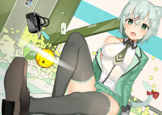 914068 (a): :1980x1400